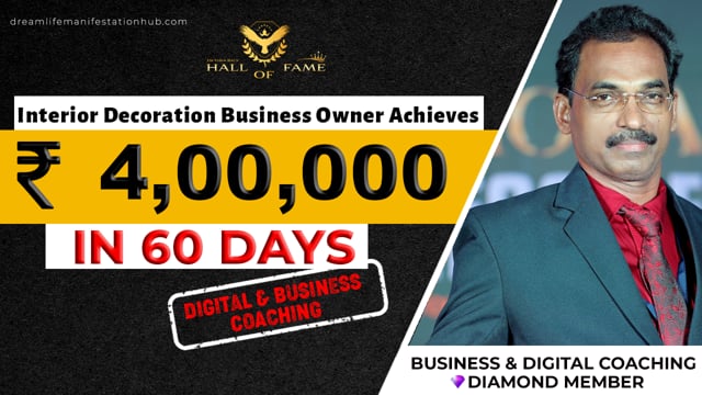 Rubber Band Business Owner Achieves 4 Lakh in 30 Days