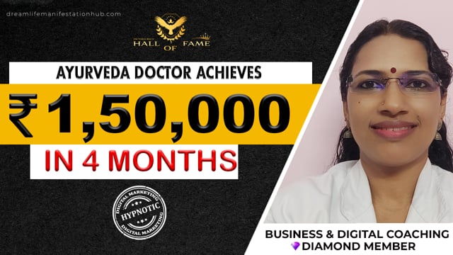 Ayurveda Doctor Achieves 1.5 Lakh in 4 Months