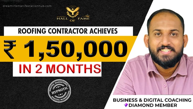 Roofing Contractor Achieves 1.5 Lakh in 2 Months